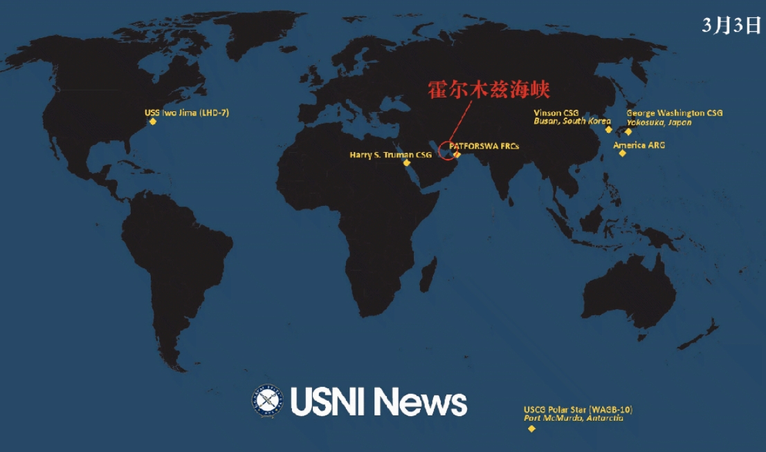 以伊停火说法各异，美国暗中调整中东布局 
